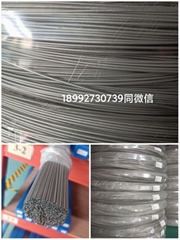 AWS A5.16 ERTI-2 titanium welding filler wire
