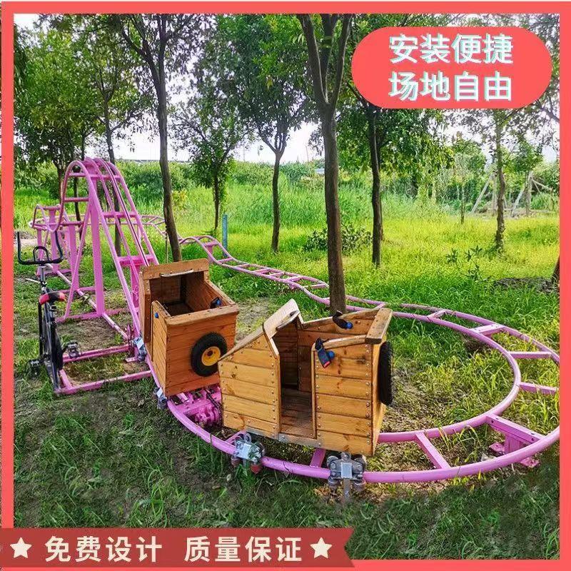 坑爹過山車無動力小型腳踏車親子項目 5