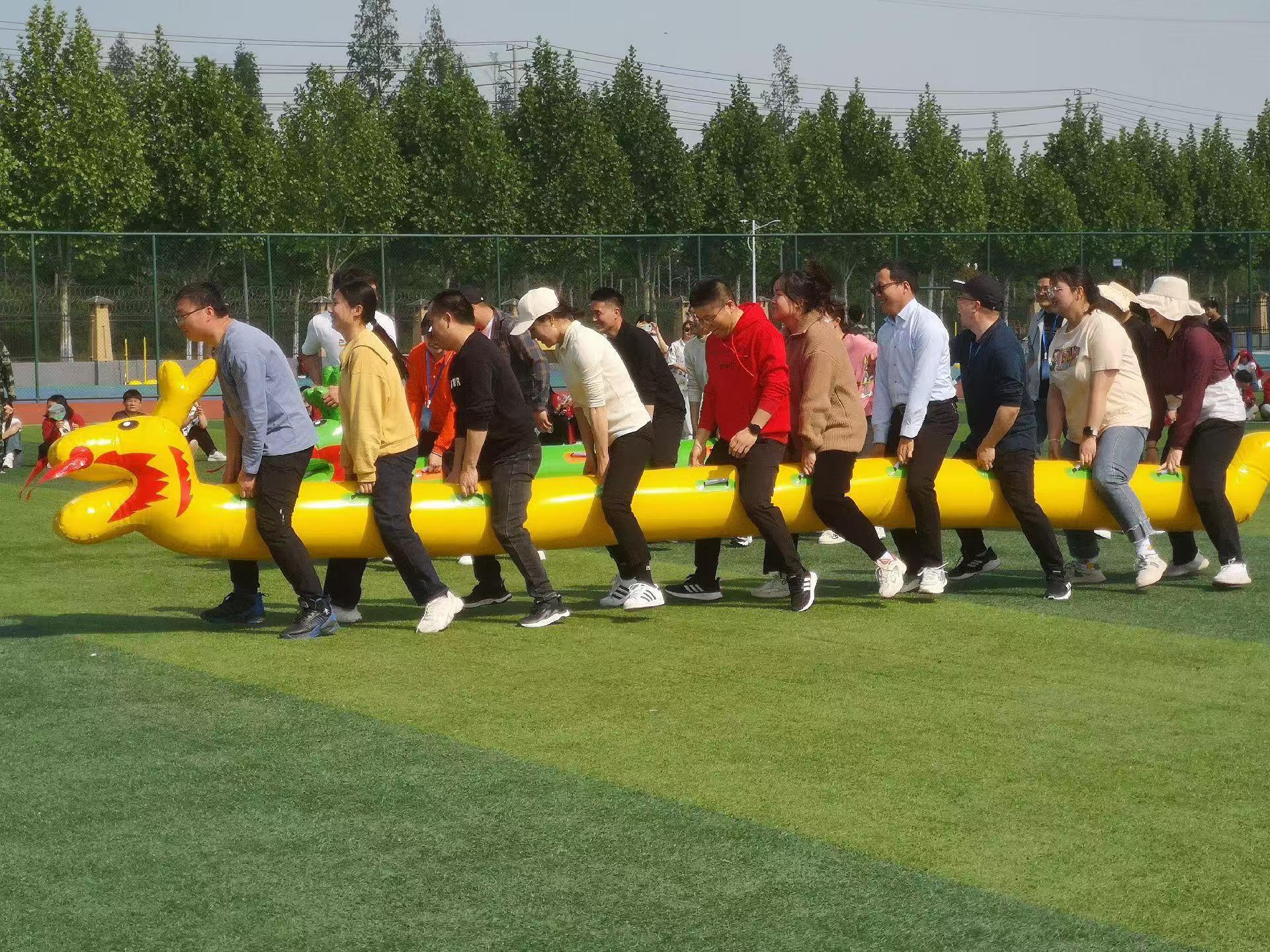 旱地龙舟充气玩具趣味运动会道具