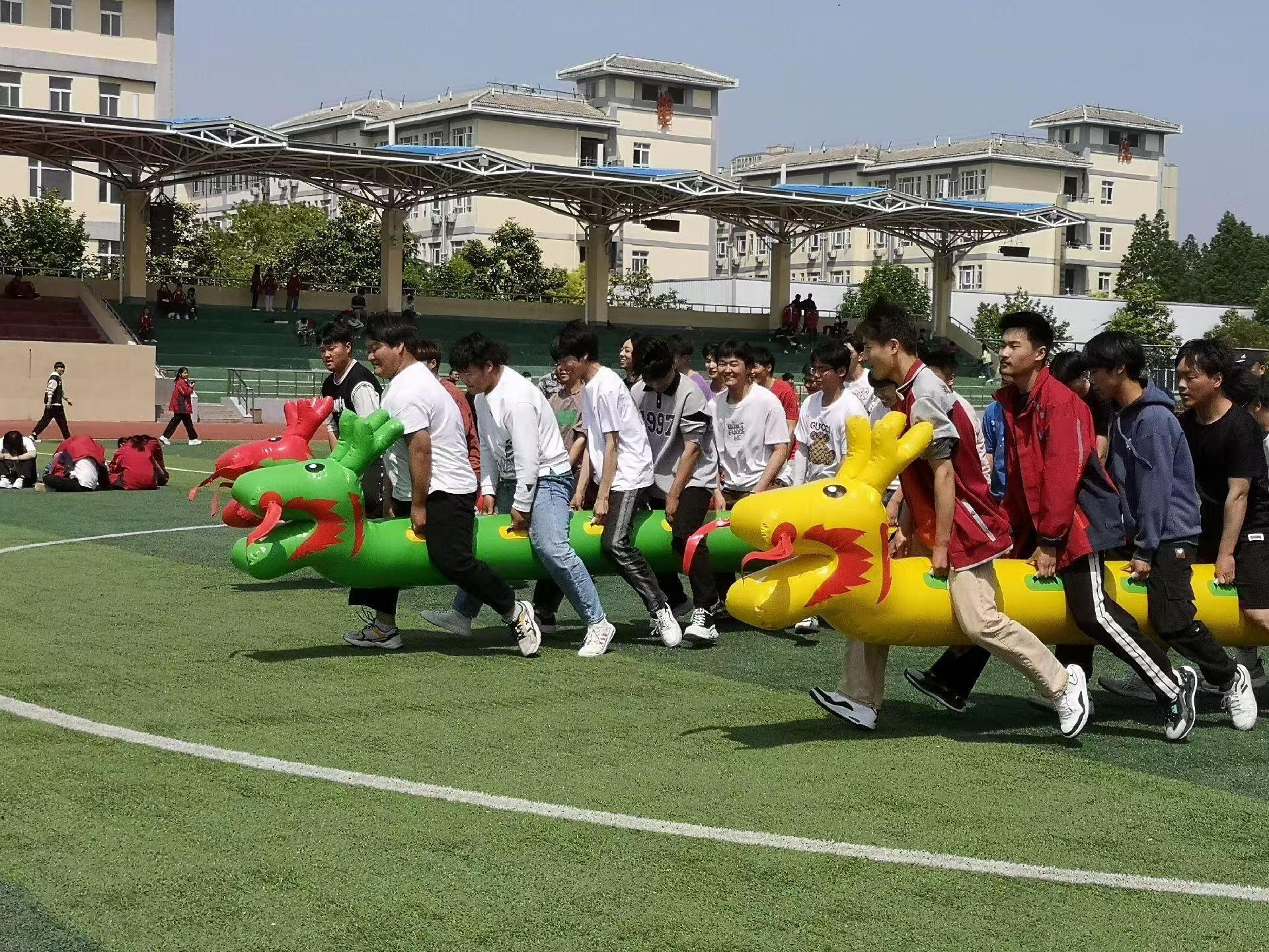 旱地龙舟充气玩具趣味运动会道具 4