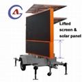 Variable Message Sign (VMS) Trailer
