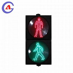 led pedestrian light