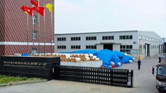Foshan Opalus Adhesive Products Co.,Ltd Foshan Opalus Adhesive Products Co.,Ltd
