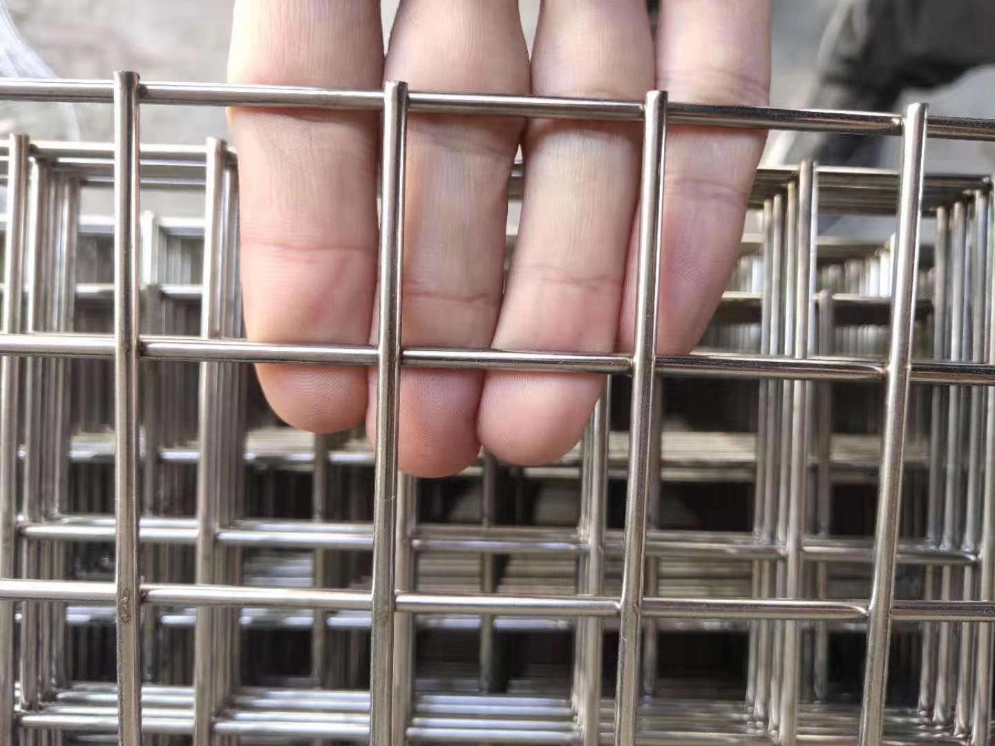Welded steel mesh wire mesh Weaving net 2