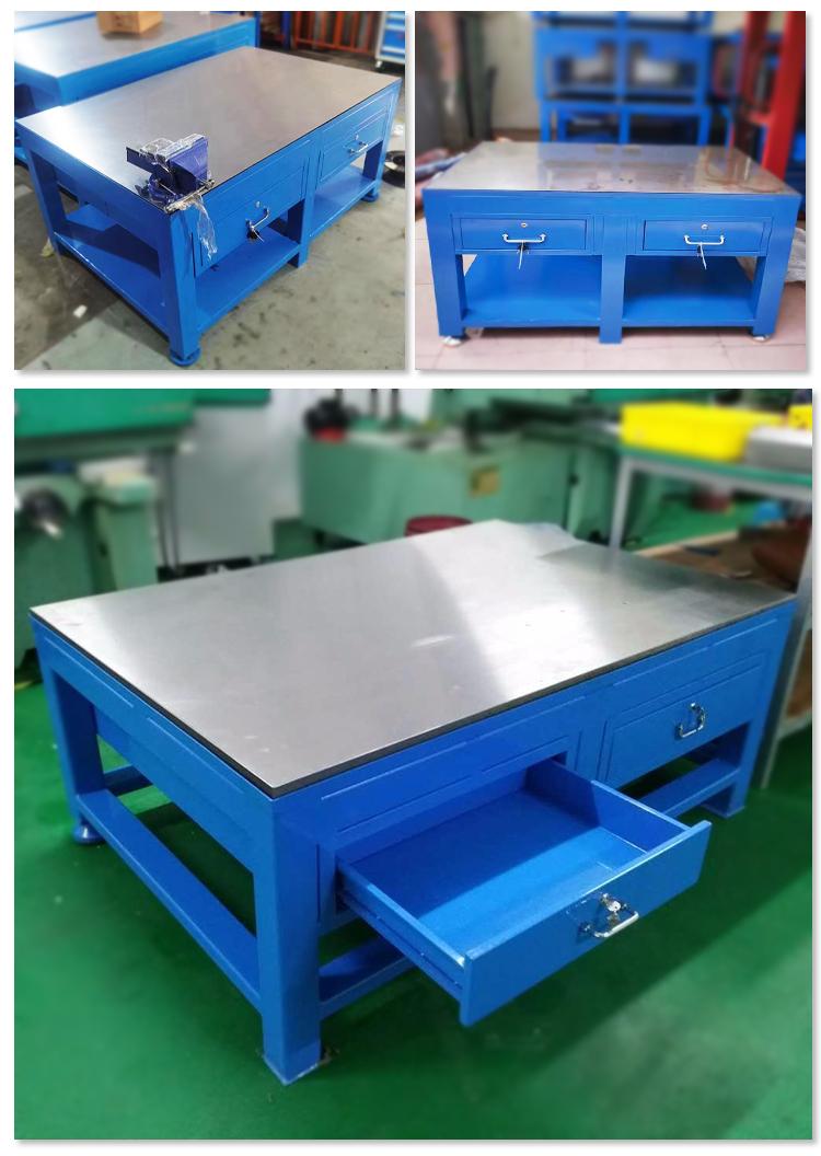 重型操作台車間鉗工模具虎鉗維修焊接裝配可定製飛模台鋼板工作台