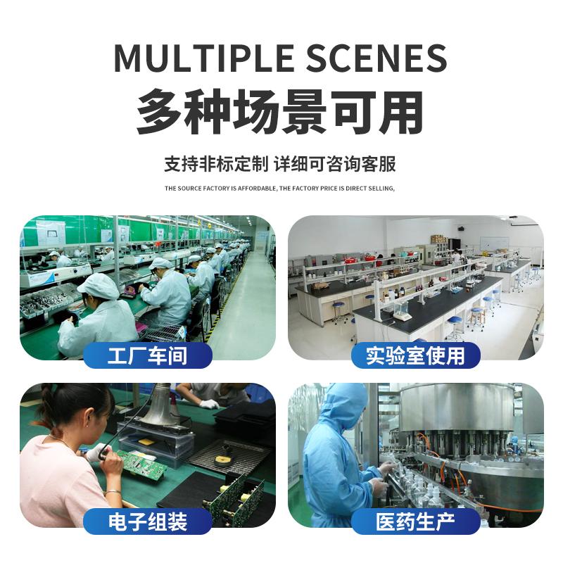 流水线维修带灯重型车间电子装配组装防静电工作台实验打包平台桌 5