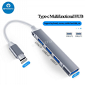2/3/4 合 1 USB 3.0 端口集线器扩展器适用于手机 PC 快速数据传输