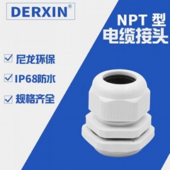 American NPT1/4 cable waterproof connector sealed fixed Gland 