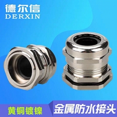Metal cable waterproof connector PG7-48 Gland head spiral wire connector fixed l