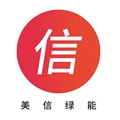 承包鍋爐安裝維修服務 廣東美信