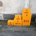 300*200*200玻璃钢作