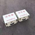 400*330*230防爆钢板