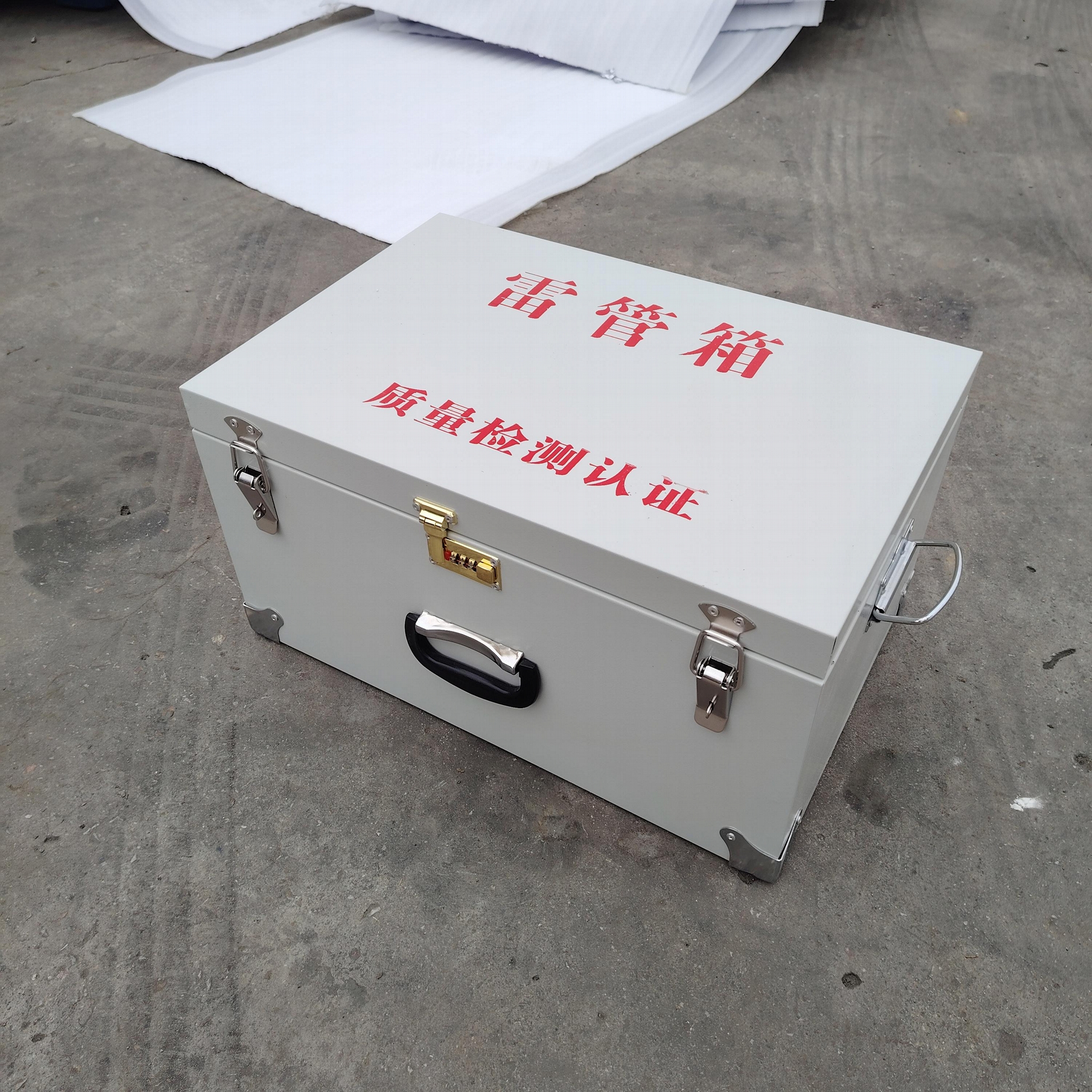 540*360*280防爆钢板作业箱矿用火工品箱     3