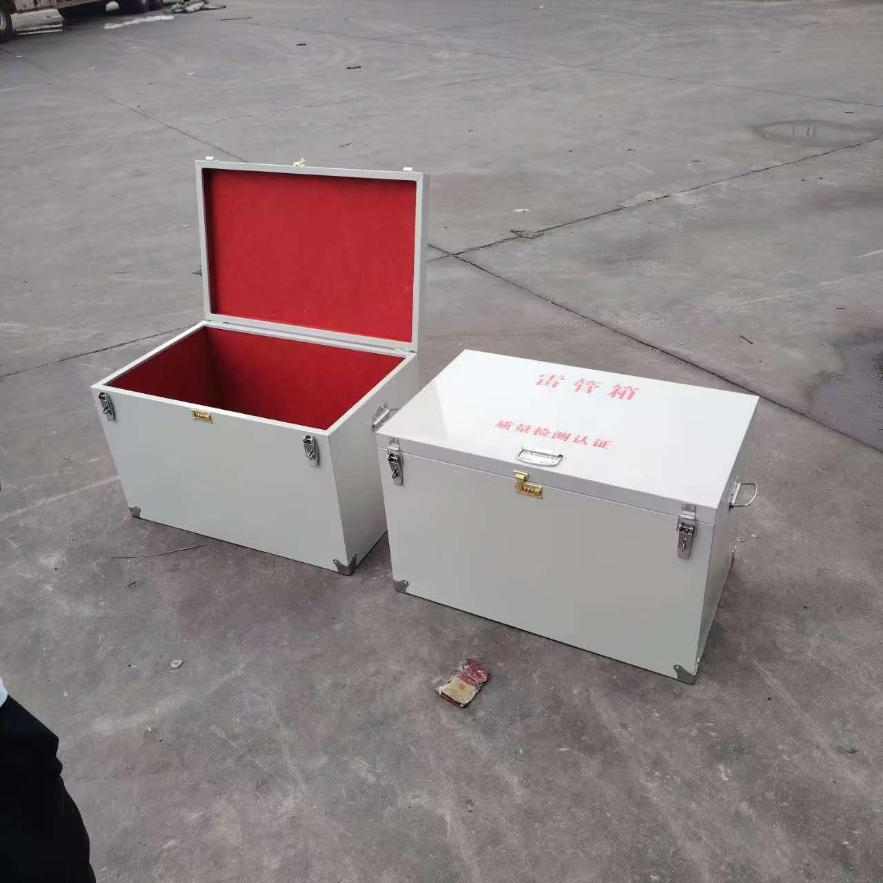 800*500*500防爆钢板作业箱矿用火工品箱 