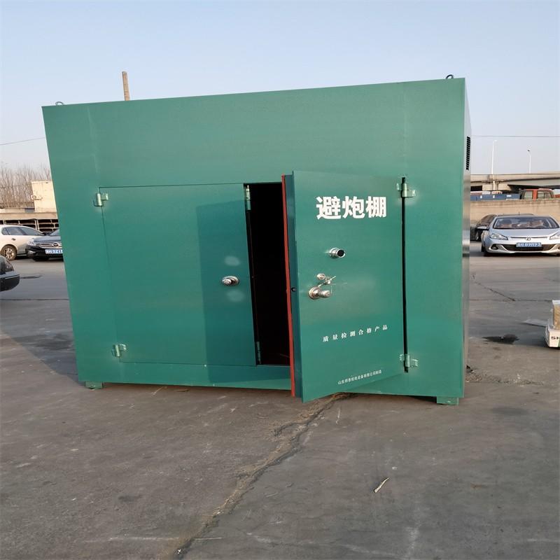 矿用避炮棚2200*1800*2000移动安全防护棚