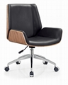 Classical Style Lounge Chair with High Quliaty PU Leather 2