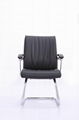 Metal Chrome Leg Conference Meeting Room PU Leather Office Chair