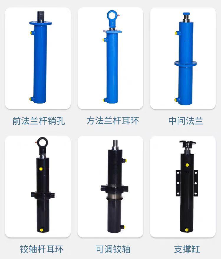 广东液压升降小型液压油缸MOB源头厂家现货直发 2