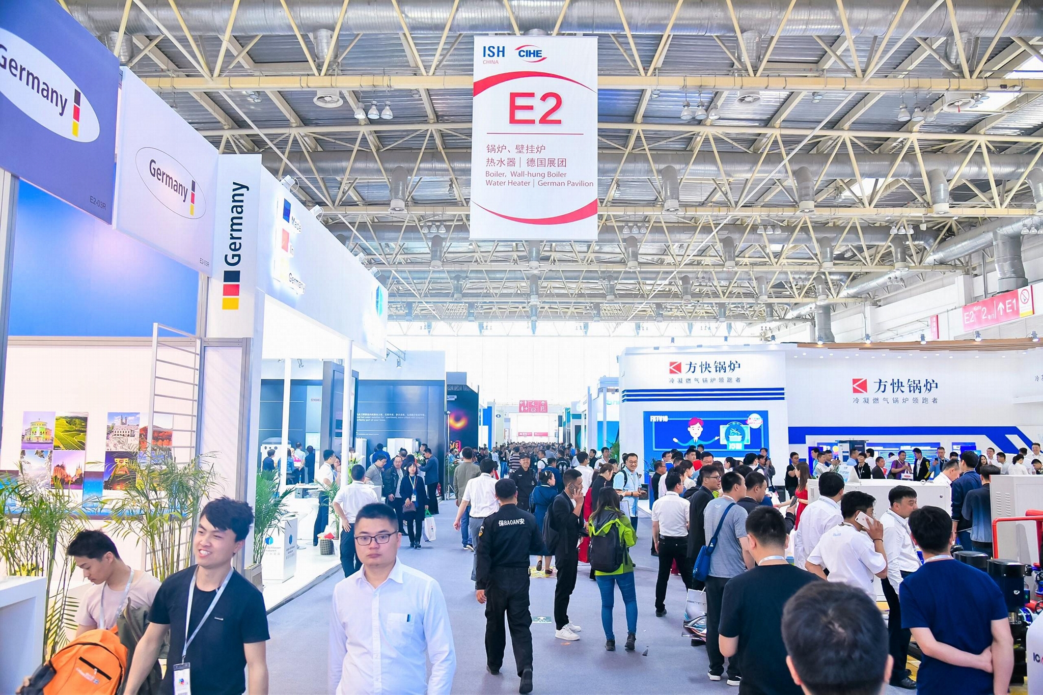 2025ISH北京暖通供熱鍋爐展 2
