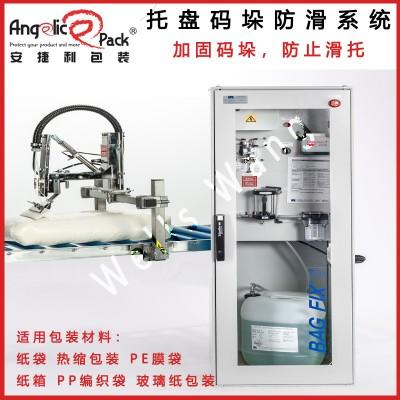 浙江PE袋码垛防滑材料托盘散落现场 3