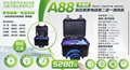 A88-高壓款家電管道二合一清洗機