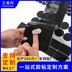 自粘硅膠腳墊 傢具電器硅膠腳墊 手機支架硅膠防滑墊硅膠密封墊片