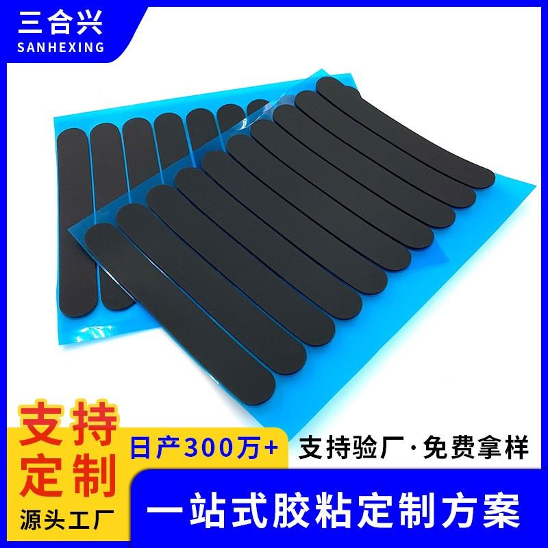 自粘硅膠腳墊 傢具電器硅膠腳墊 手機支架硅膠防滑墊硅膠密封墊片 4