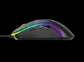 Pixart 3310 RGB backlight 6 programmalbe keys professional  gaming mouse 4