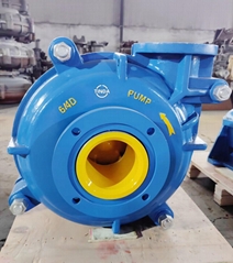 Slurry Pump High Head Mine Mining Centrifugal Dredger Dredge Sludge Sand and Gra