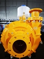 High Concentration Mineral Slurry Pumping Coal Slag Particles Large Flow Slurry  2
