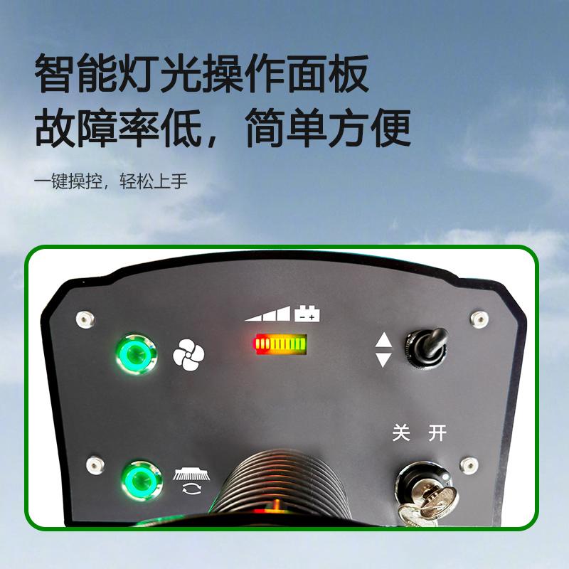 標馬P7駕駛式洗地機商用拖地機高效清潔三合一 2