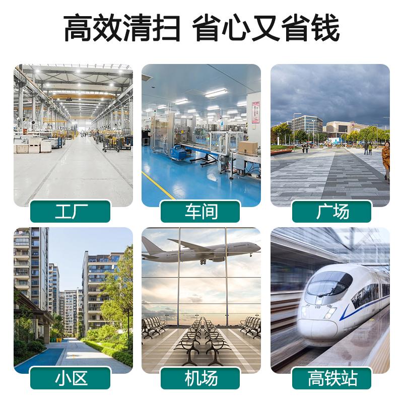  标马1400D电动扫地机商用市政道路大型物业小区扫拖吸三效合一不扬尘 3