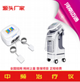 中频治疗仪 中频脉冲电刺激技术