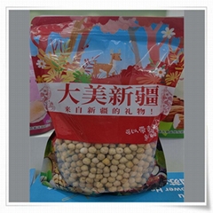 apricats almonds prunes dried mulberries strawberry walnut grape hanging dried p