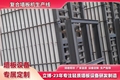 石膏立柱設備