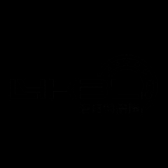 洛阳科倍隆轴承有限公司