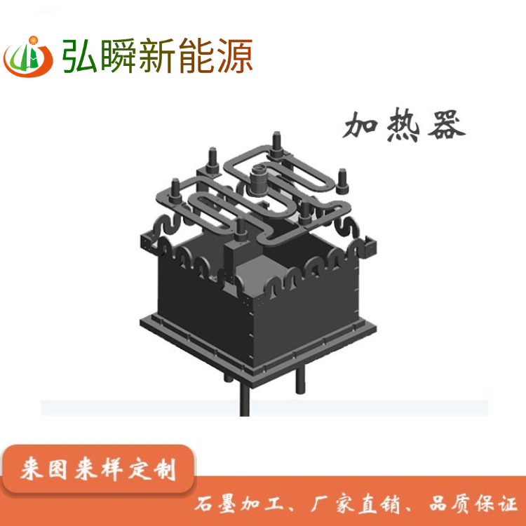 供应石墨加热器   多晶石墨热场单晶铸锭用石墨热场 2