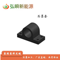 石墨异形件  石墨定制品
