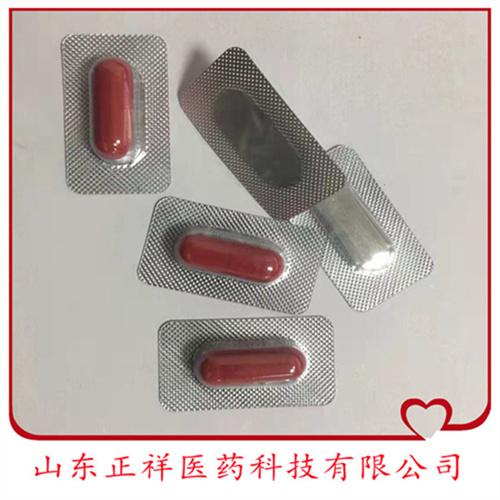软硬胶囊填充泡罩代工厂0#1号00灌装铝塑压板压片糖果片剂代加工