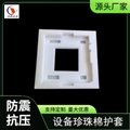 智能機器人仿形泡棉快遞輸運珍珠