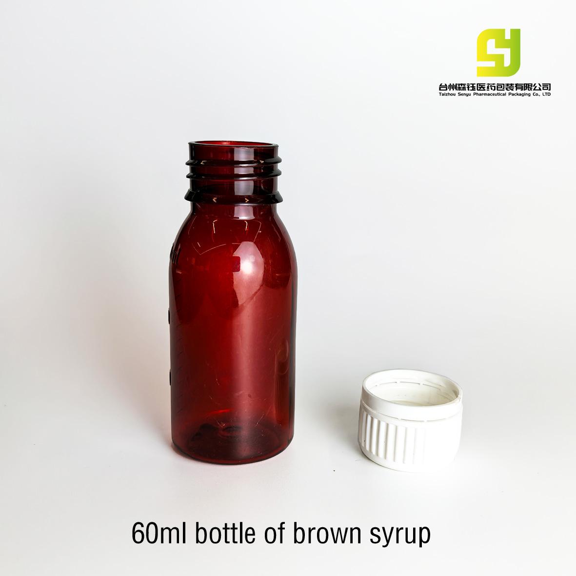 pharmaceutical plastic bottle 60ml 3