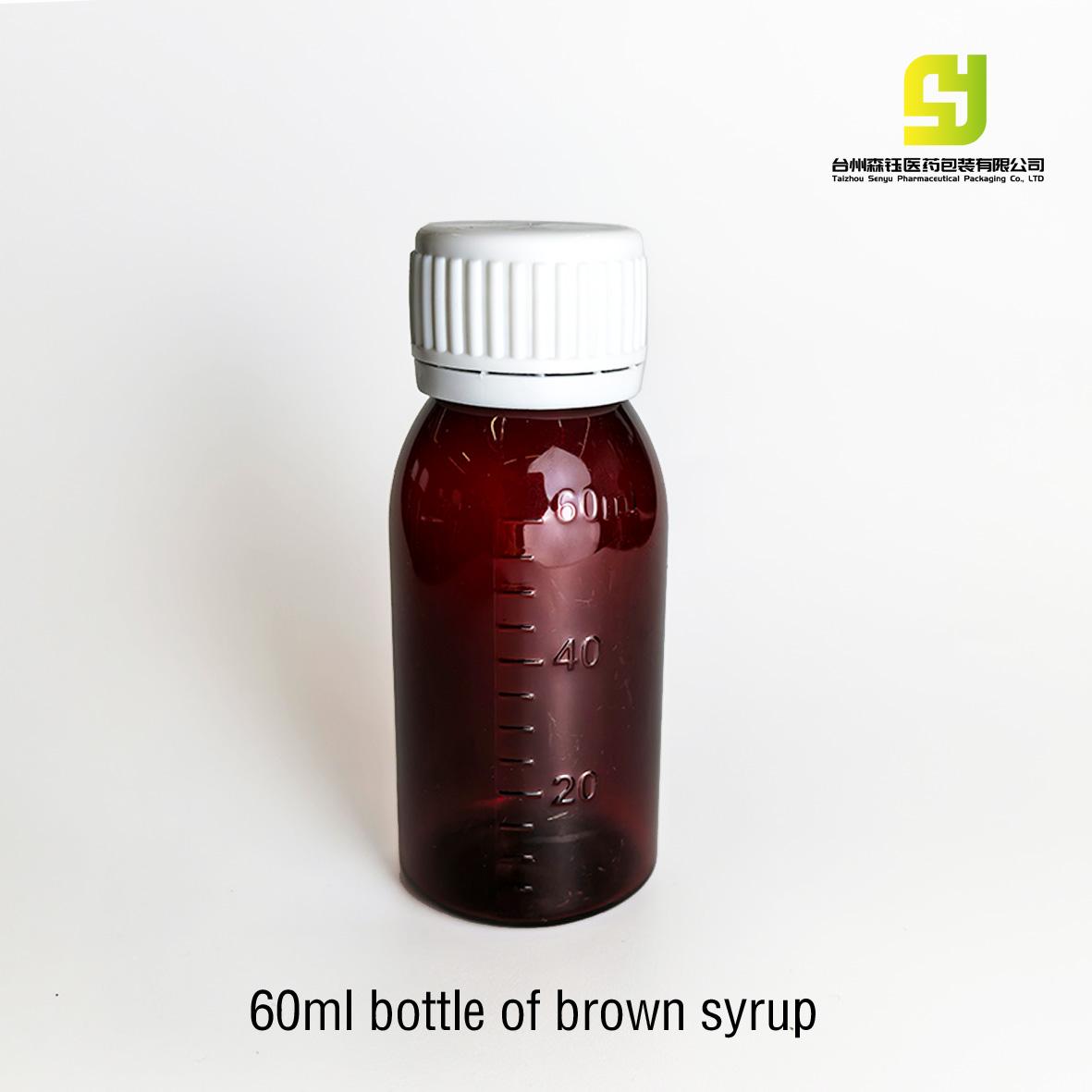 pharmaceutical plastic bottle 60ml 4