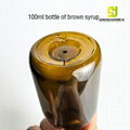 pharmaceutical plastic bottle 100ml 5