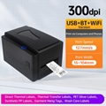 Desktop Thermal Transfer Label Barcode Printer300dpi USB Printing 2