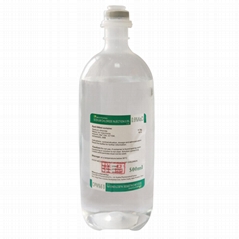 Sodium chloride injection