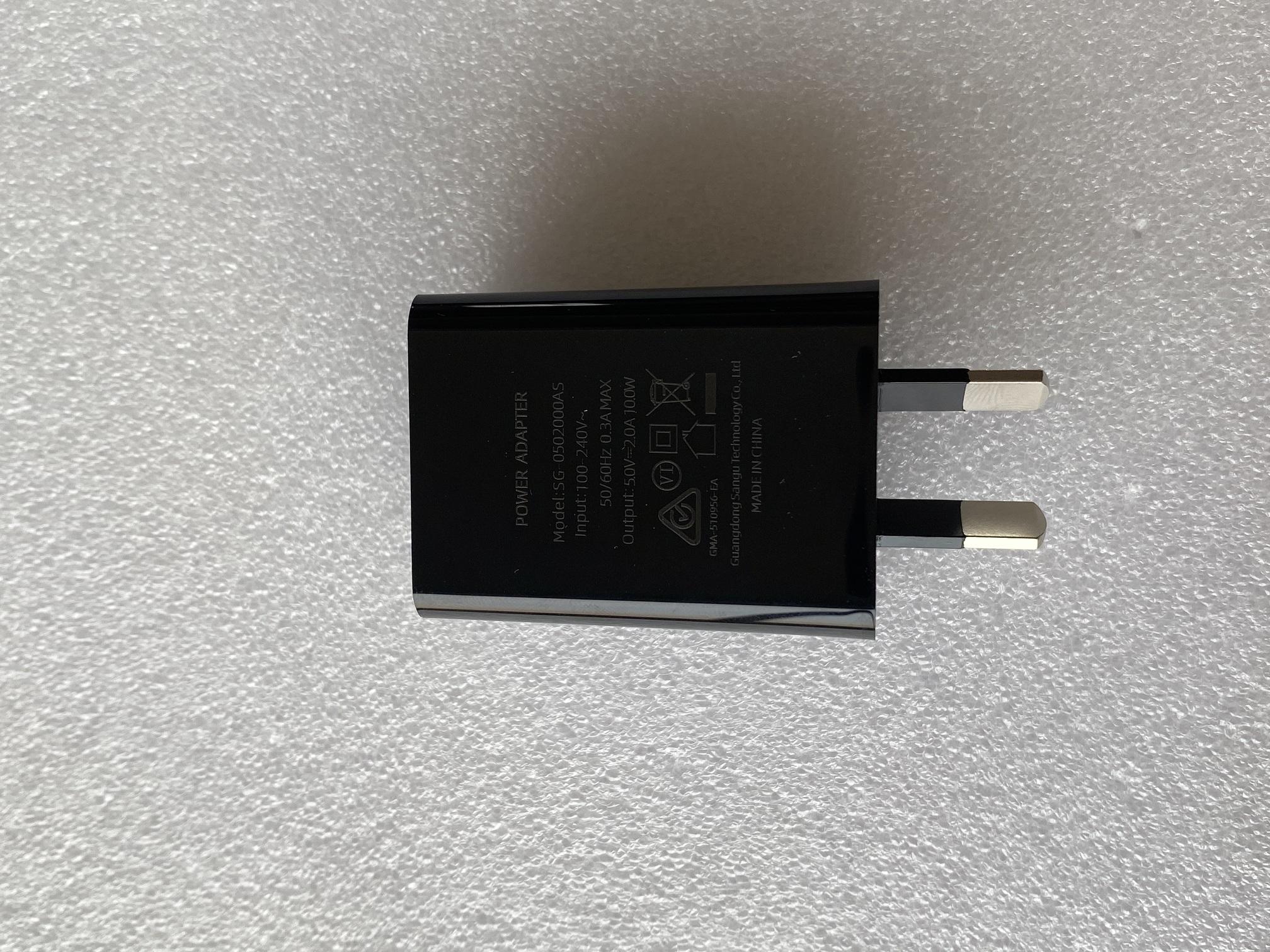 5V2A澳規手機充電器 SAA認証5V1A澳洲數碼小電器小風扇通用充電頭 2