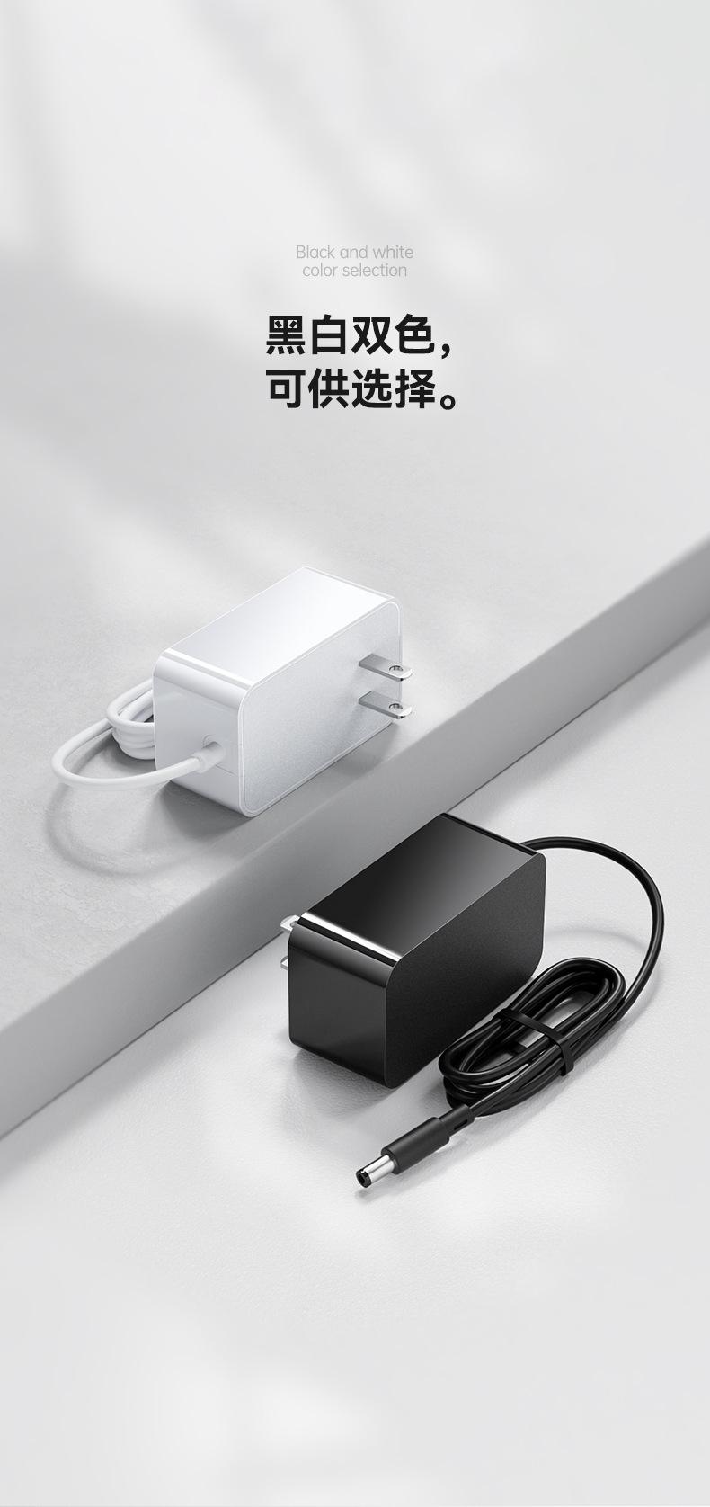 12v4a電源適配器美規UL認証24v2a美國款插牆式高品質電源適配器 4