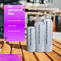  Zhejiang production of non-adhesive film