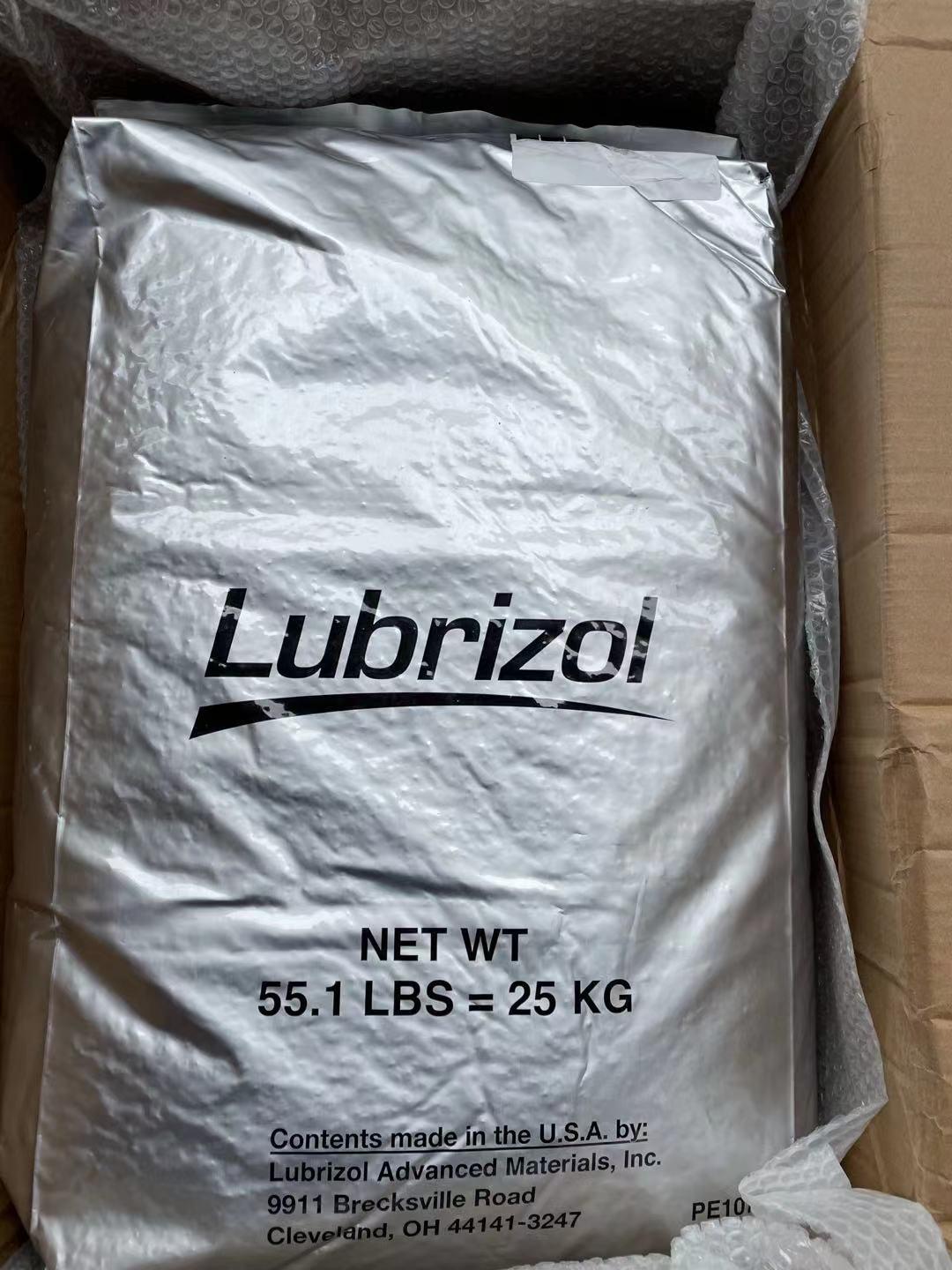 汽车油杯油水分离器专用TPU 路博润TPU301