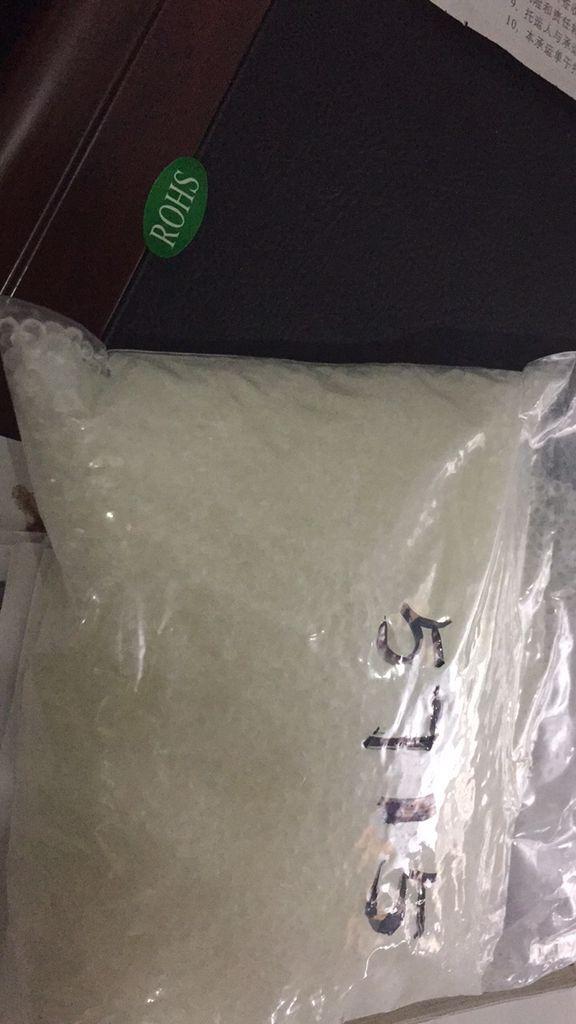 路博潤熱轉印噴塗絲印油墨TPU樹脂 5715 4